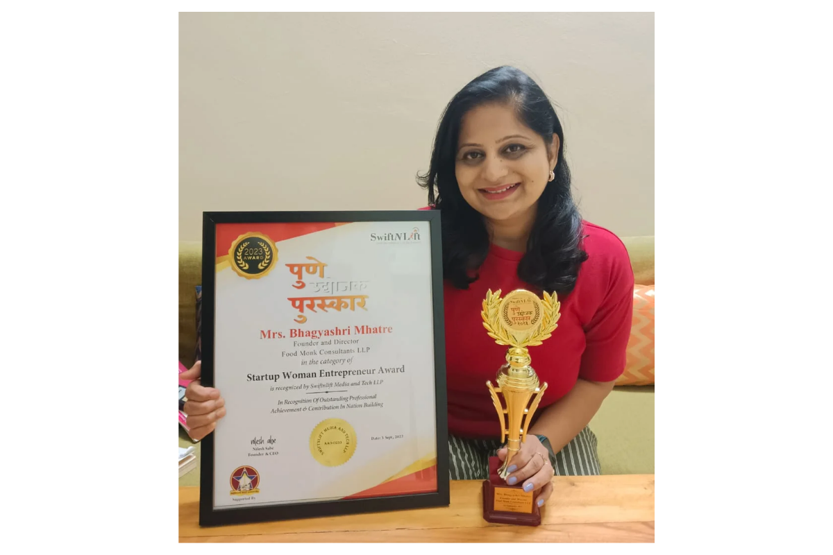 Pune Udyojak Puraskar